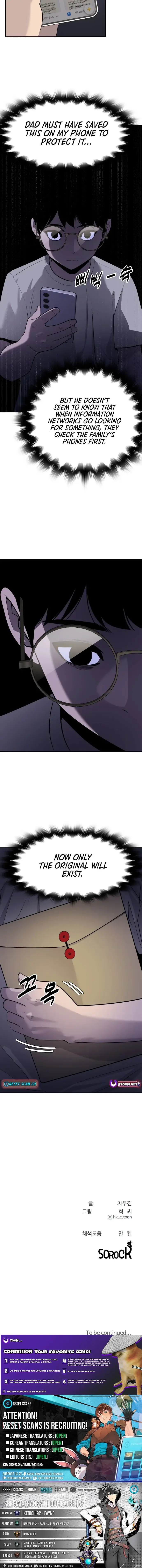 Read Apollo Savings Bank Manga Online