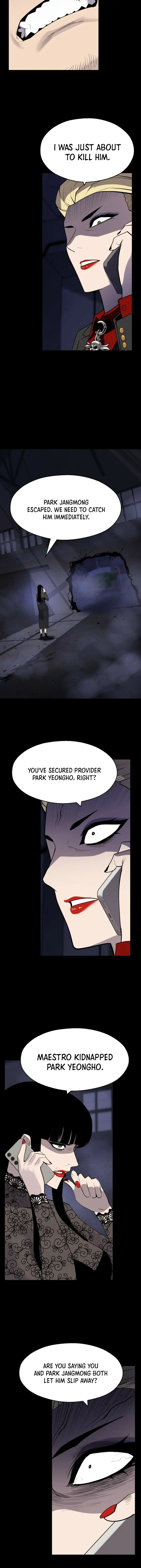 Read Apollo Savings Bank Manga Online