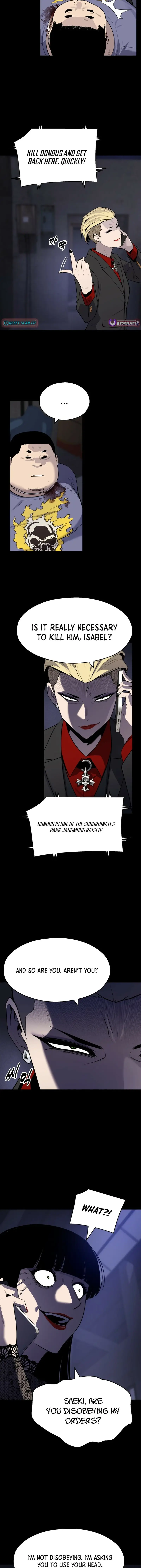 Read Apollo Savings Bank Manga Online