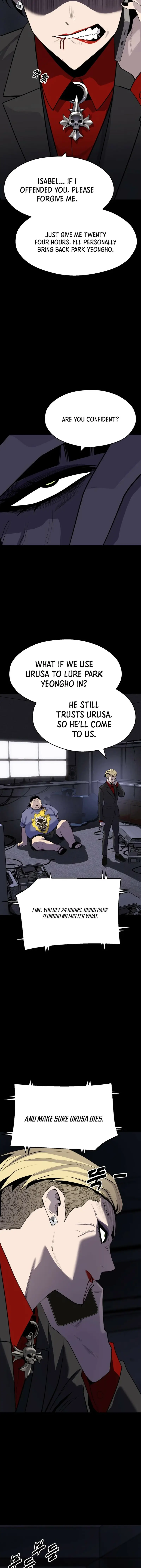 Read Apollo Savings Bank Manga Online