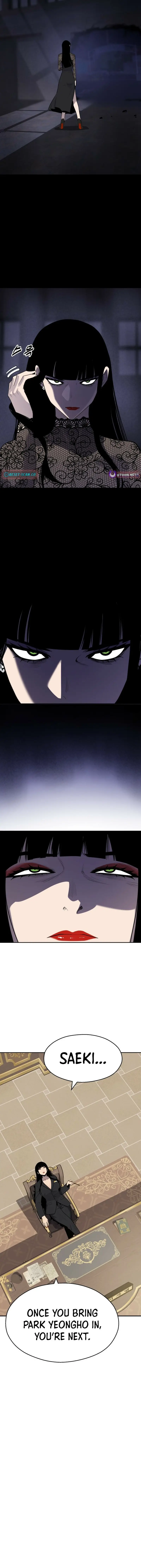 Read Apollo Savings Bank Manga Online