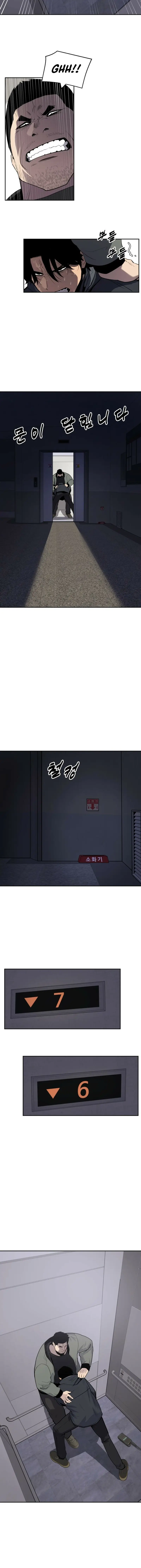 Read Apollo Savings Bank Manga Online