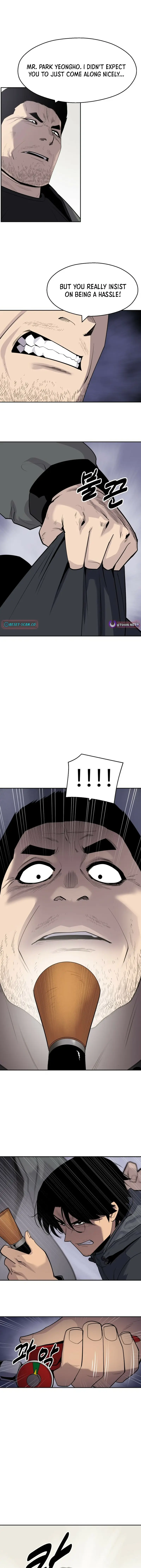 Read Apollo Savings Bank Manga Online