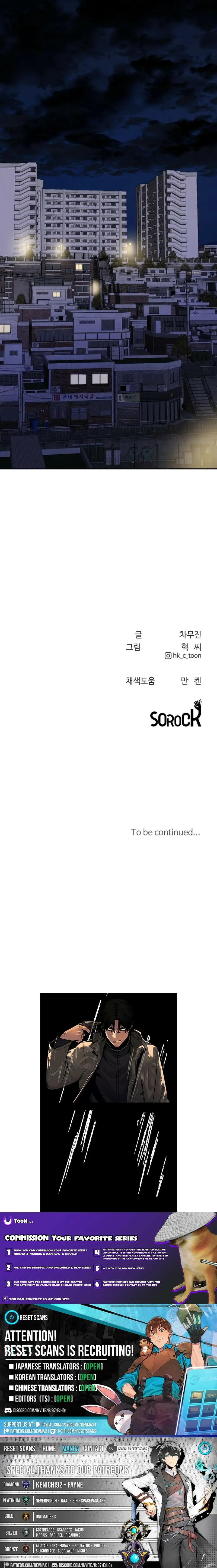 Read Apollo Savings Bank Manga Online