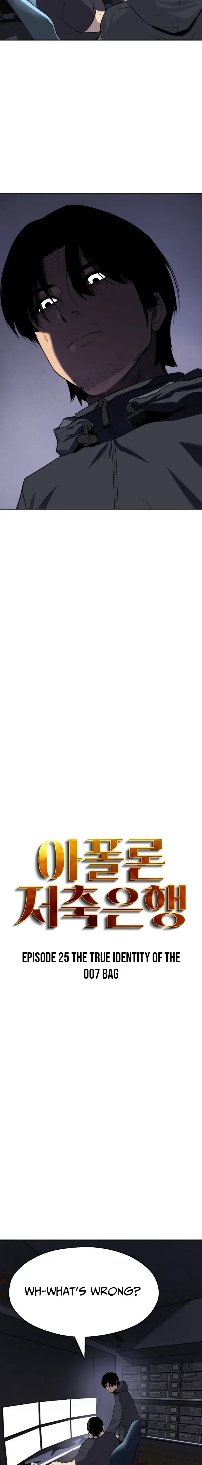 Read Apollo Savings Bank Manga Online