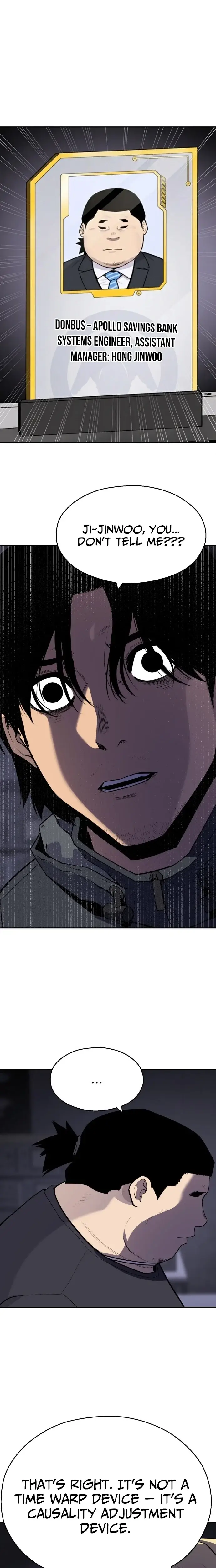 Read Apollo Savings Bank Manga Online