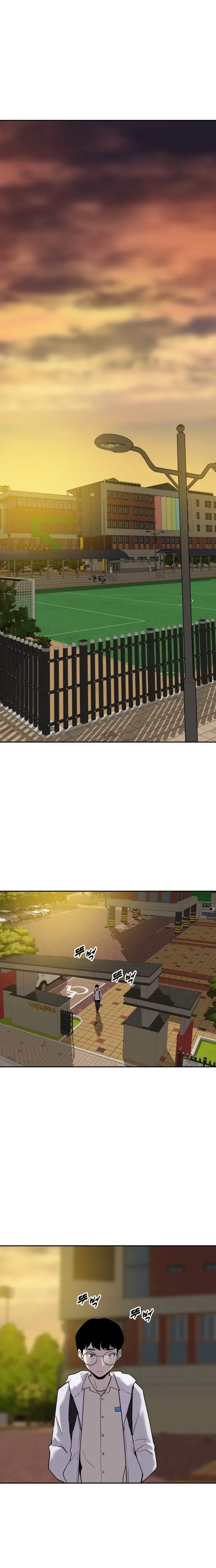 Read Apollo Savings Bank Manga Online