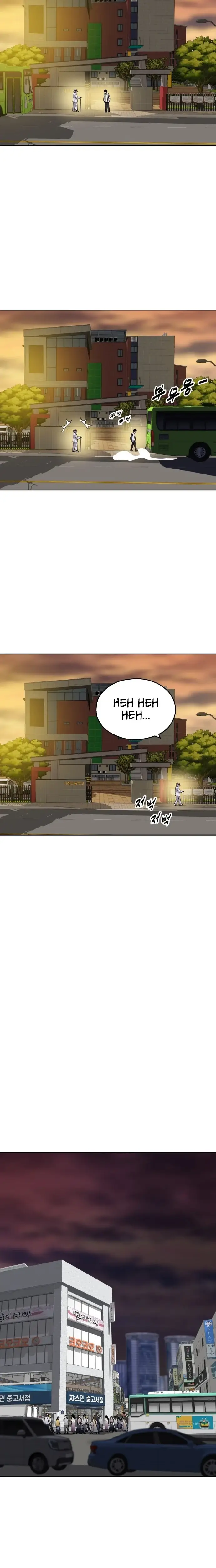 Read Apollo Savings Bank Manga Online