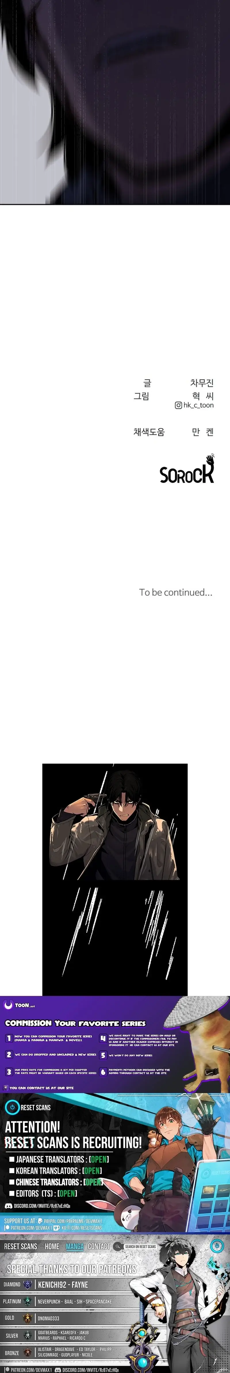 Read Apollo Savings Bank Manga Online