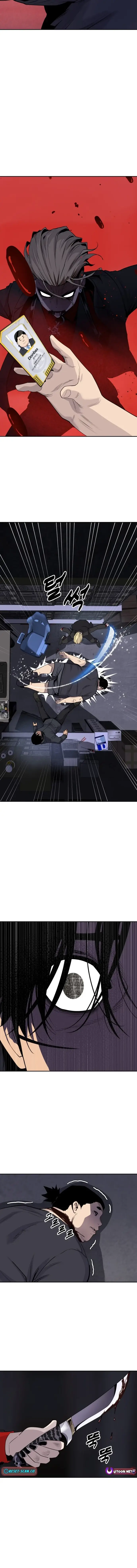 Read Apollo Savings Bank Manga Online