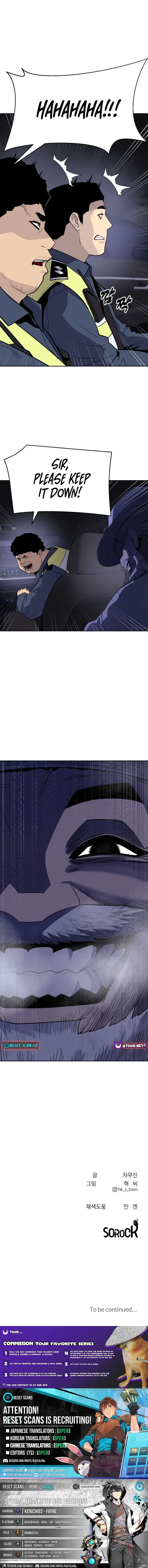 Read Apollo Savings Bank Manga Online