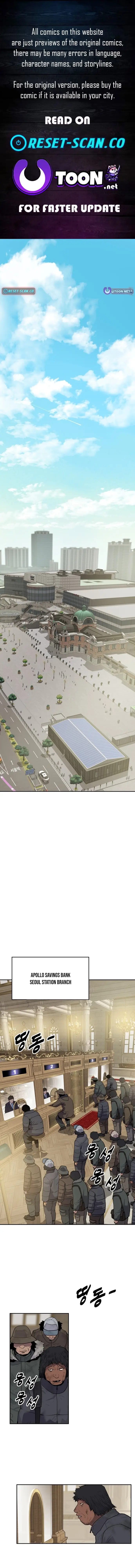 Read Apollo Savings Bank Manga Online