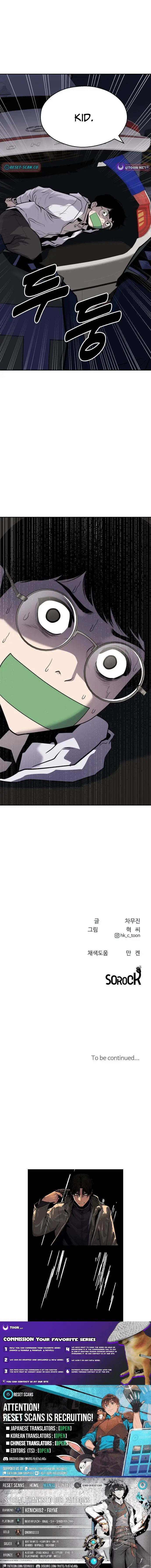 Read Apollo Savings Bank Manga Online