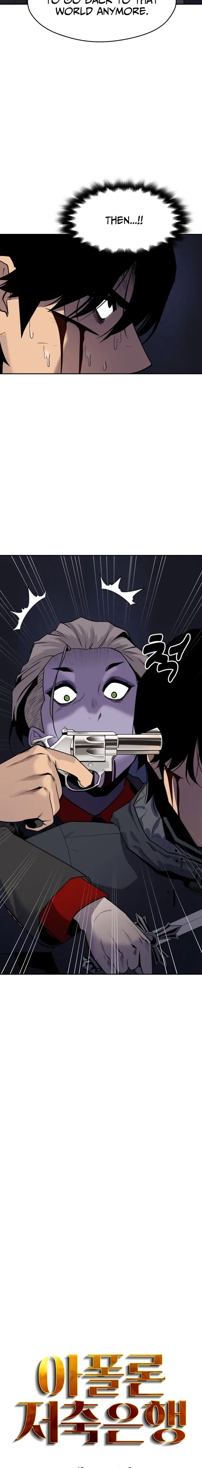 Read Apollo Savings Bank Manga Online