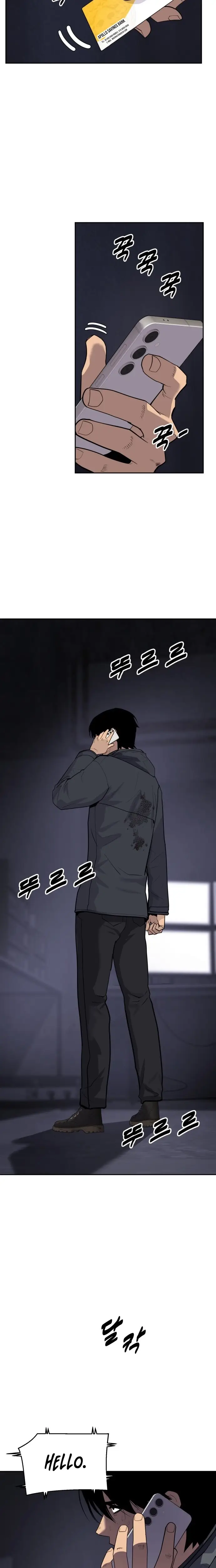 Read Apollo Savings Bank Manga Online