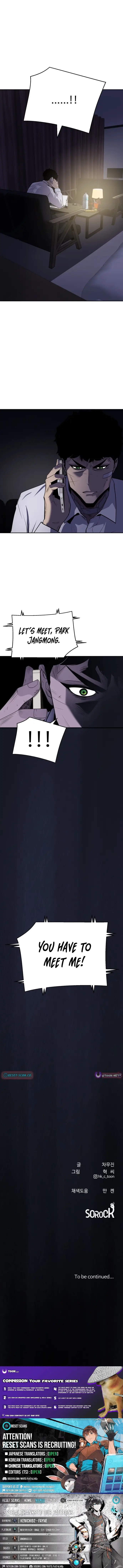 Read Apollo Savings Bank Manga Online