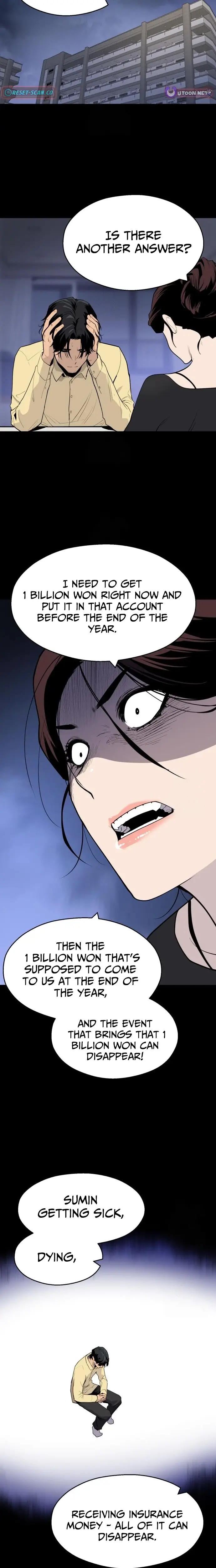 Read Apollo Savings Bank Manga Online