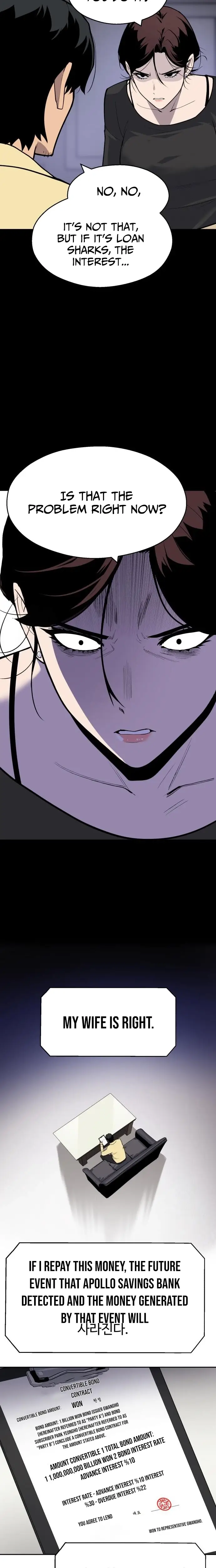 Read Apollo Savings Bank Manga Online