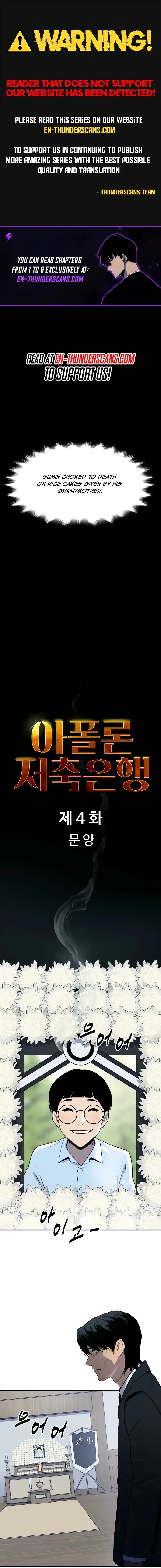 Read Apollo Savings Bank Manga Online