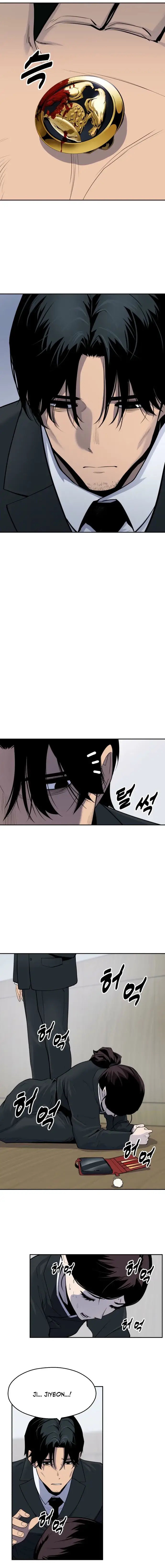 Read Apollo Savings Bank Manga Online