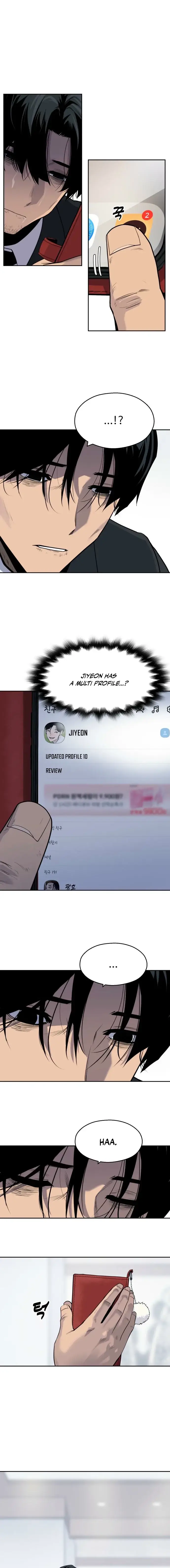 Read Apollo Savings Bank Manga Online