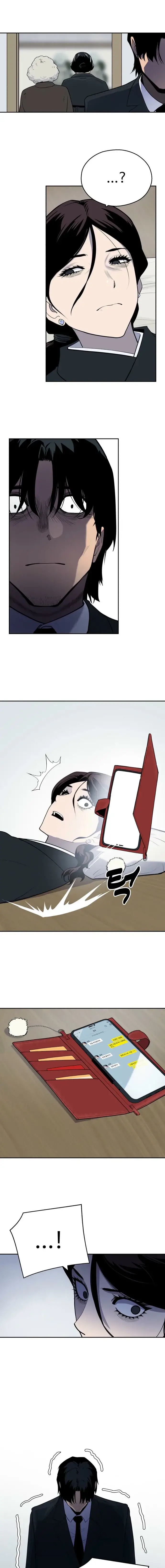 Read Apollo Savings Bank Manga Online