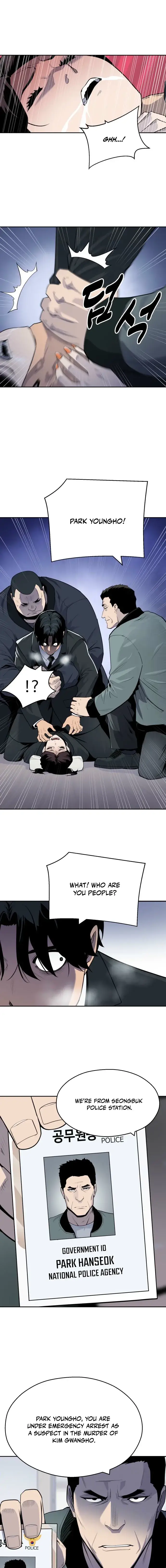 Read Apollo Savings Bank Manga Online