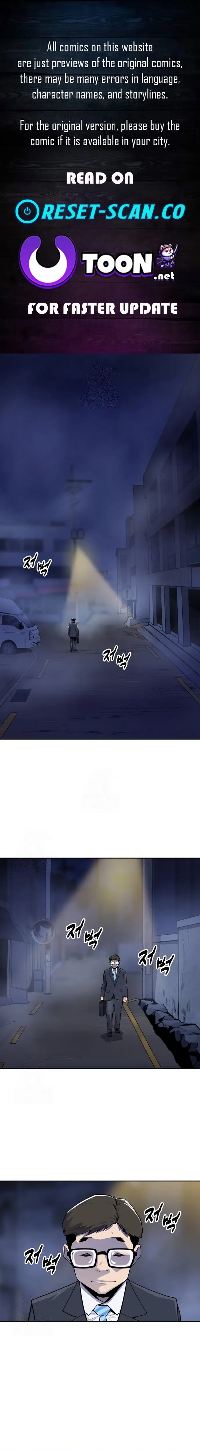 Read Apollo Savings Bank Manga Online