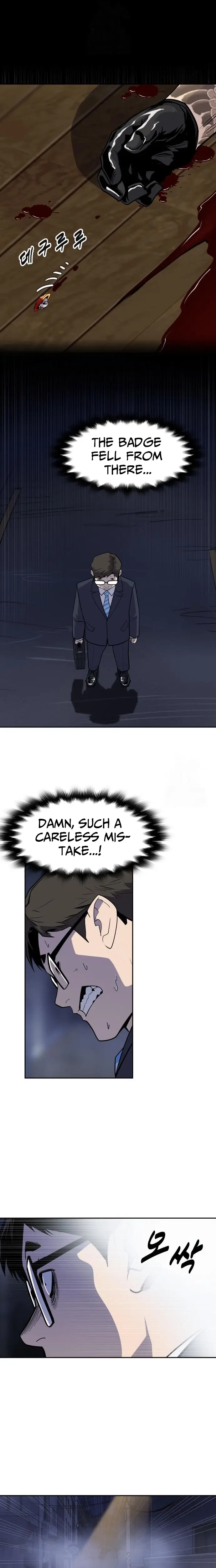 Read Apollo Savings Bank Manga Online