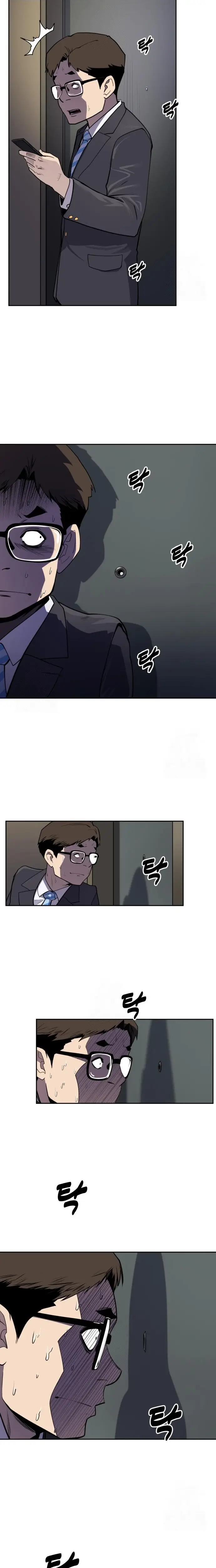 Read Apollo Savings Bank Manga Online