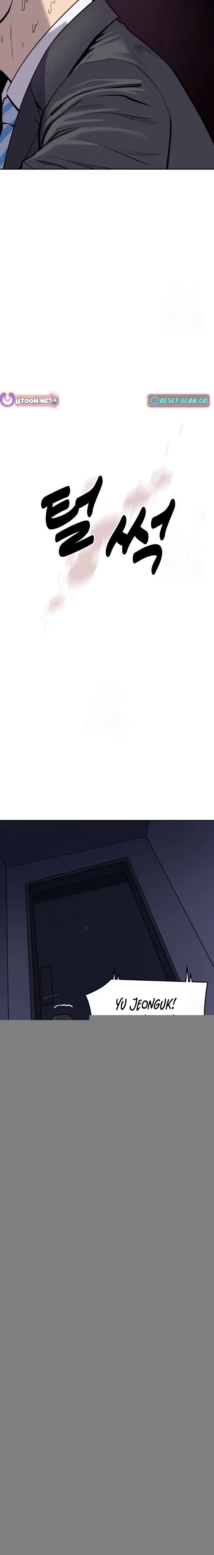 Read Apollo Savings Bank Manga Online