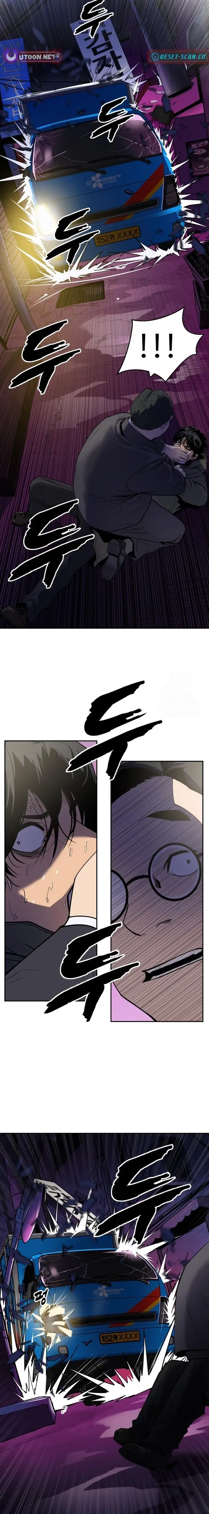 Read Apollo Savings Bank Manga Online