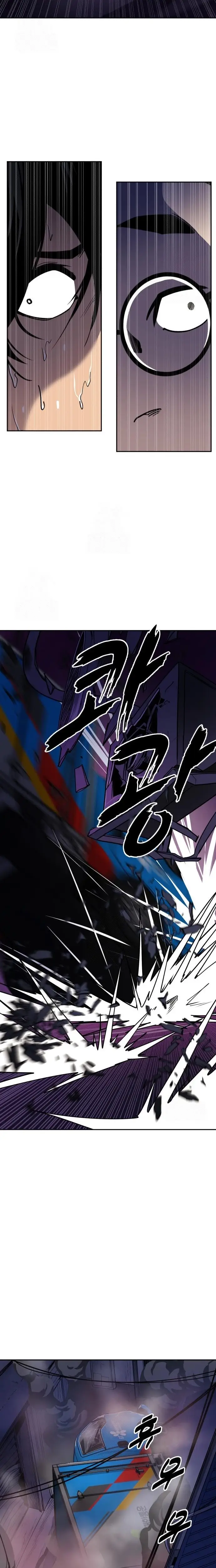 Read Apollo Savings Bank Manga Online