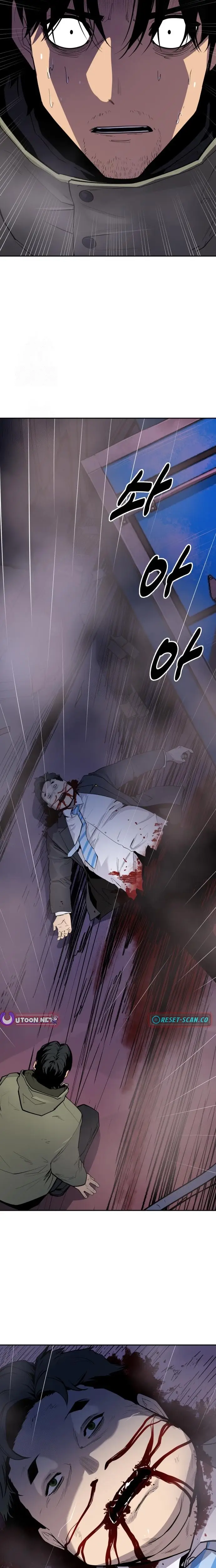 Read Apollo Savings Bank Manga Online