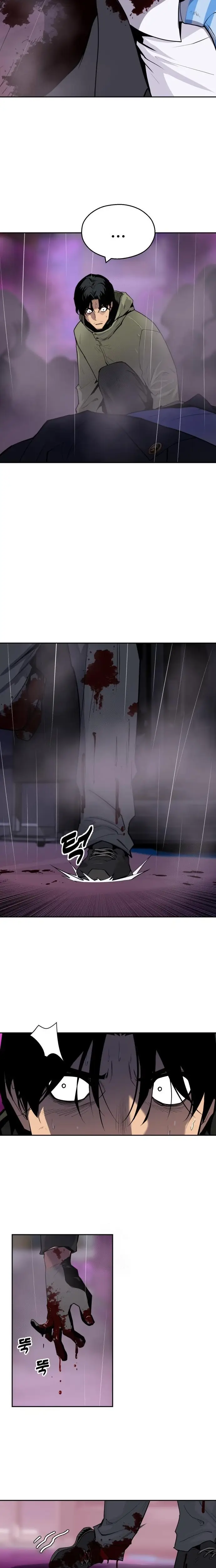 Read Apollo Savings Bank Manga Online