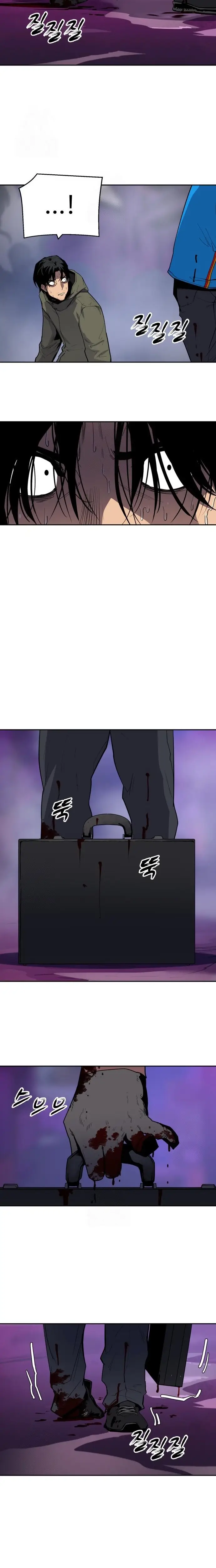 Read Apollo Savings Bank Manga Online