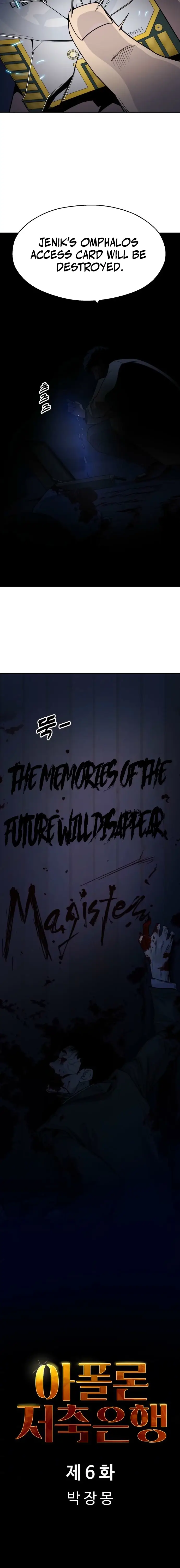 Read Apollo Savings Bank Manga Online