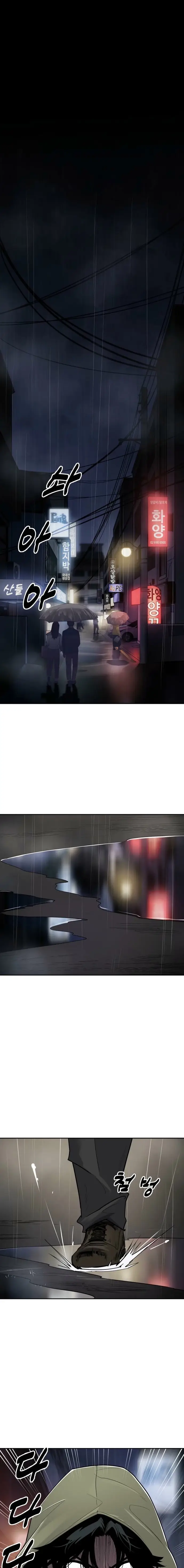 Read Apollo Savings Bank Manga Online