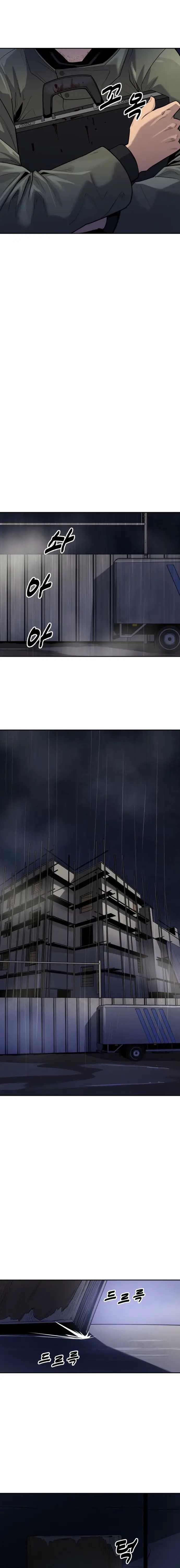 Read Apollo Savings Bank Manga Online