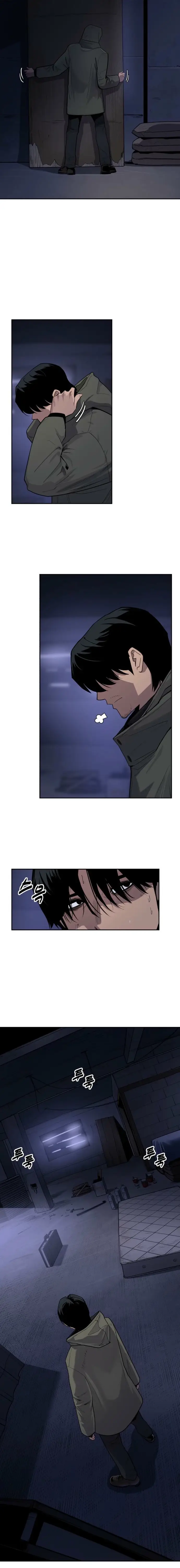 Read Apollo Savings Bank Manga Online