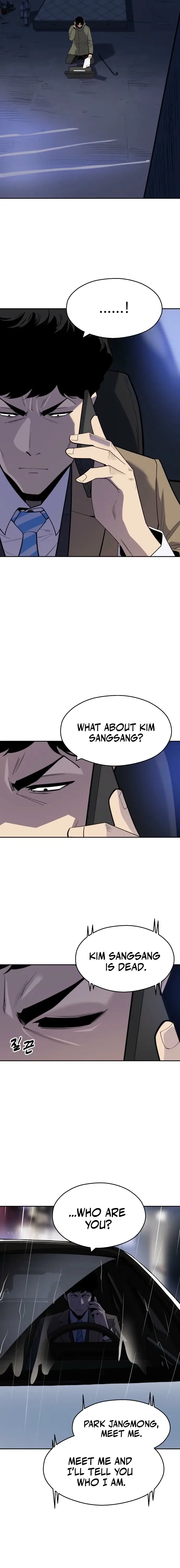 Read Apollo Savings Bank Manga Online