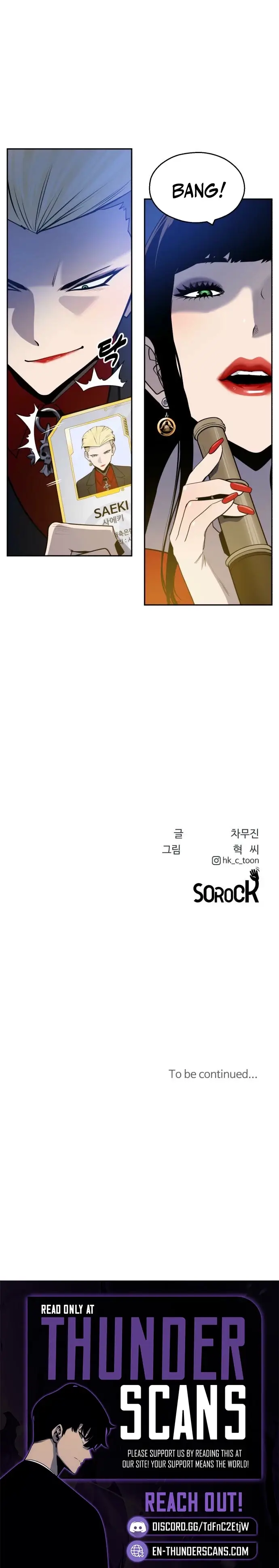 Read Apollo Savings Bank Manga Online