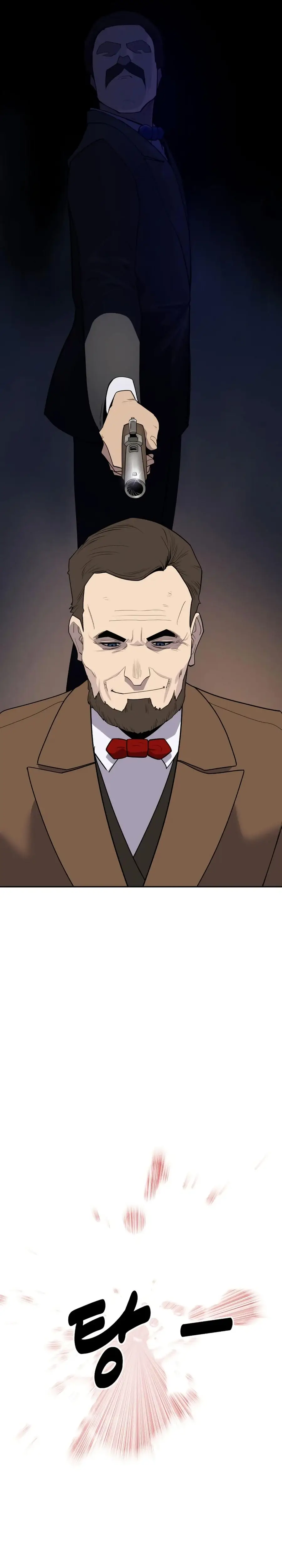 Read Apollo Savings Bank Manga Online