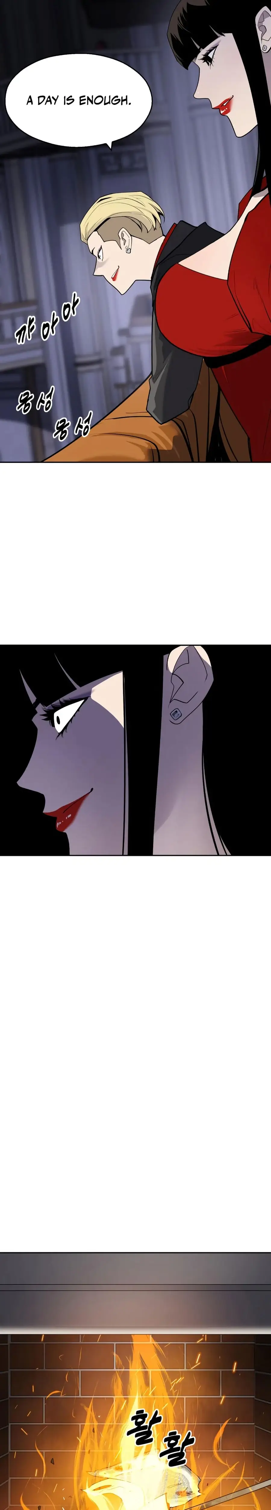 Read Apollo Savings Bank Manga Online