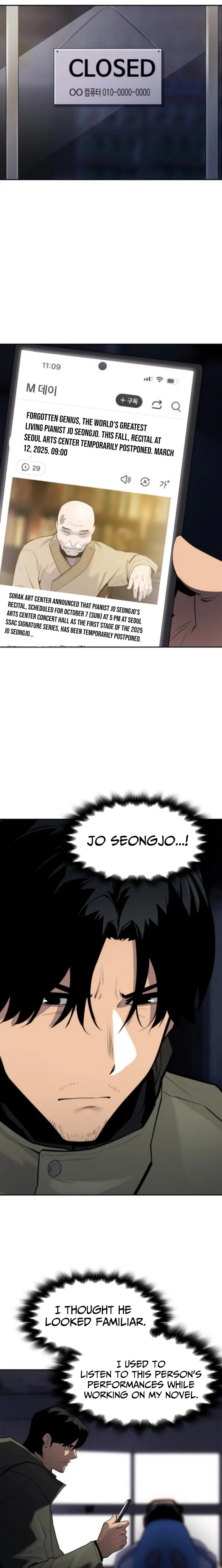 Read Apollo Savings Bank Manga Online