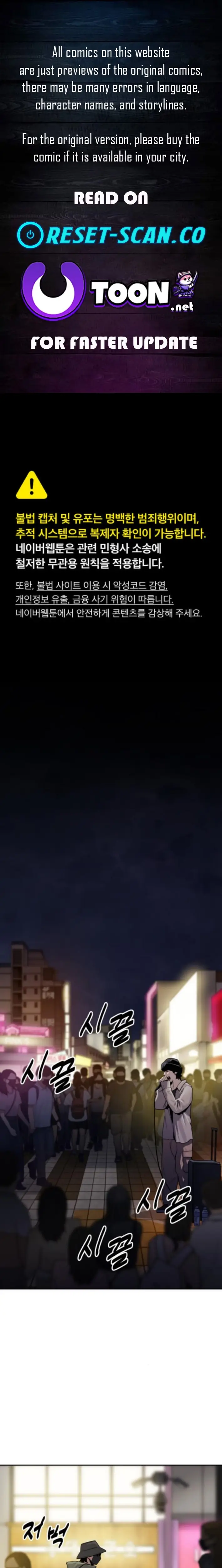 Read Apollo Savings Bank Manga Online