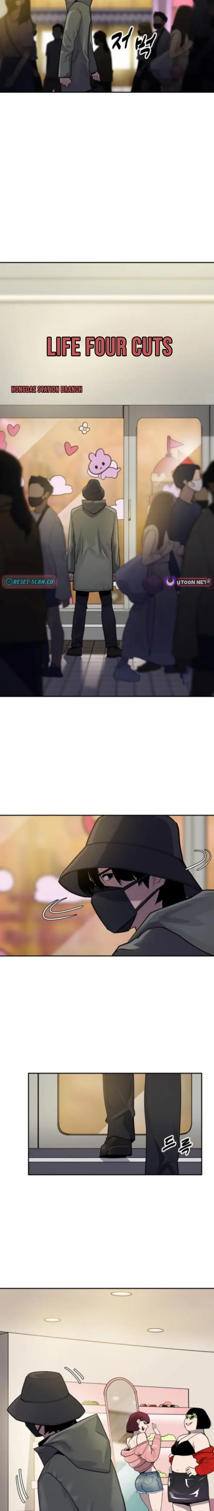 Read Apollo Savings Bank Manga Online