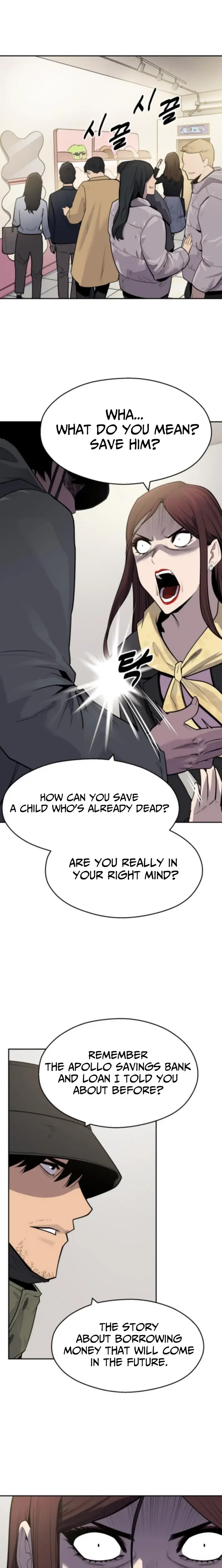 Read Apollo Savings Bank Manga Online