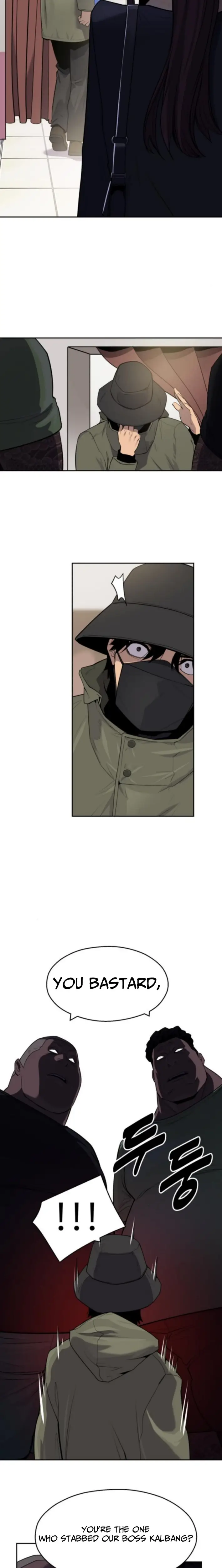 Read Apollo Savings Bank Manga Online