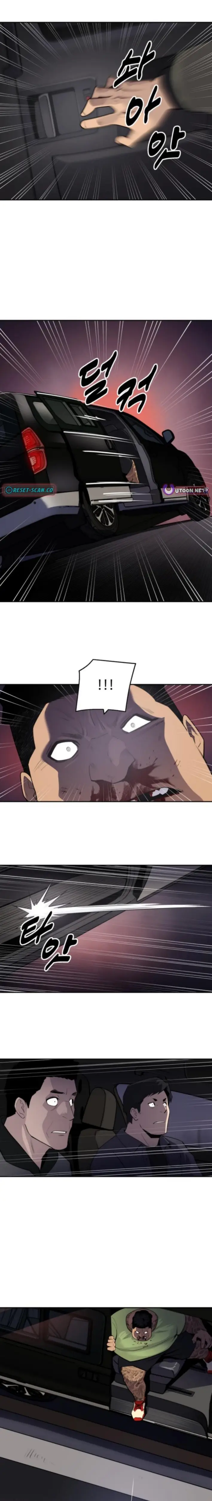 Read Apollo Savings Bank Manga Online